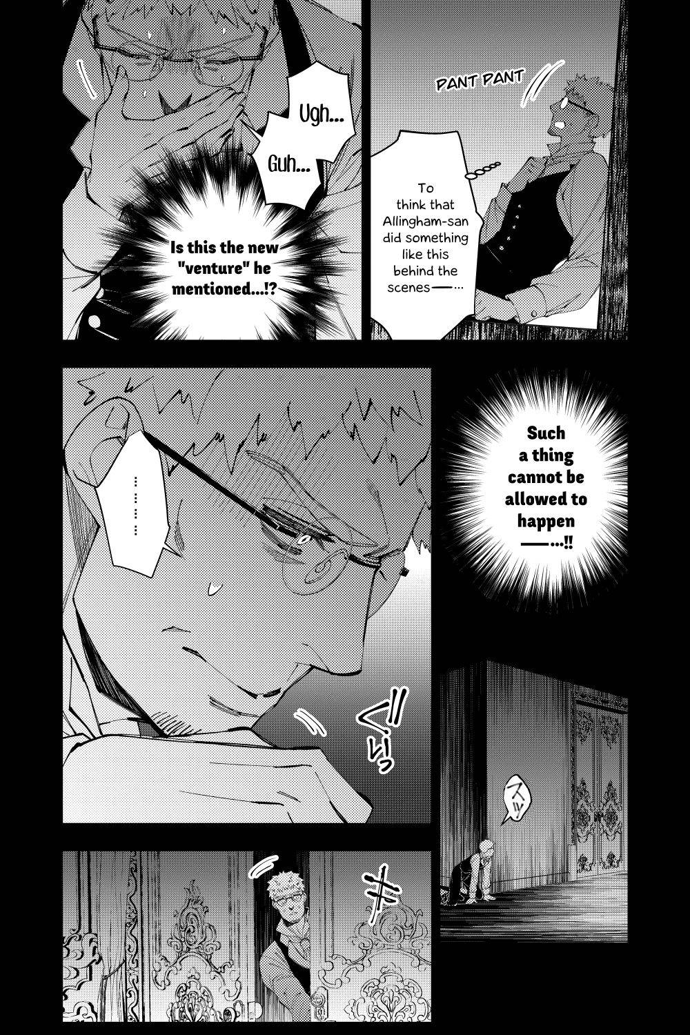 The Hero Who Seeks Revenge Shall Exterminate with Darkness, Chapter 37 image 08